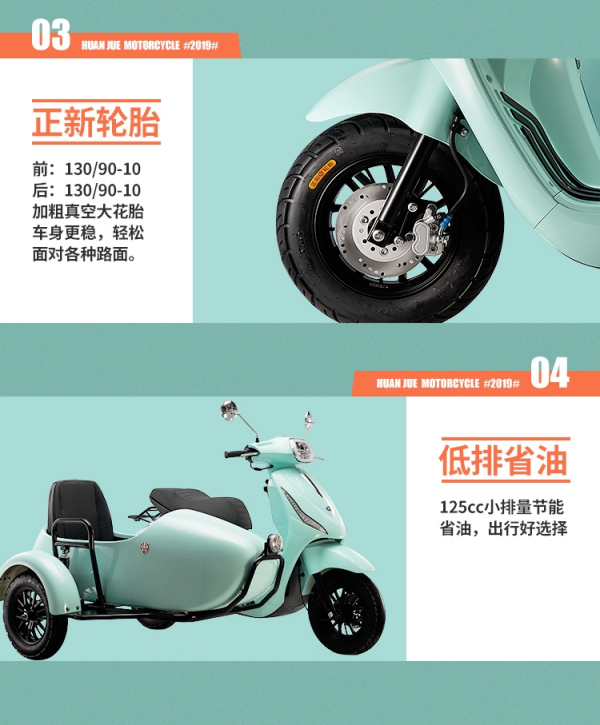 株洲君侉信息科技有限公司,株洲電動汽車,專用拖車 株洲君侉信息科技有限公司,株洲電動汽車,專用拖車